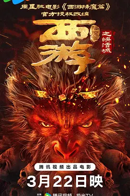 代理快点快点