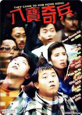 日本经典的**电影