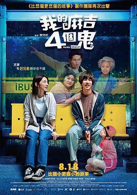 19禁的目的