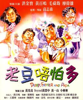 成年人黄色在线观看