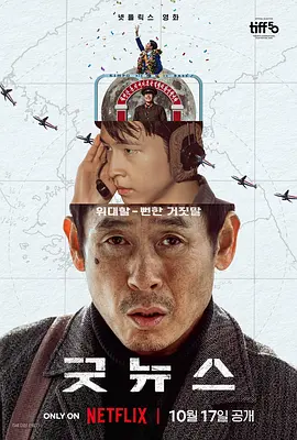 伊人在综合