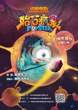 四虎精品影视