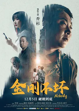 二次元掀开内裤打白嫩屁股
