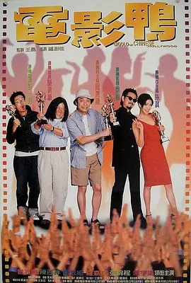 中国人免费观看视频www直播