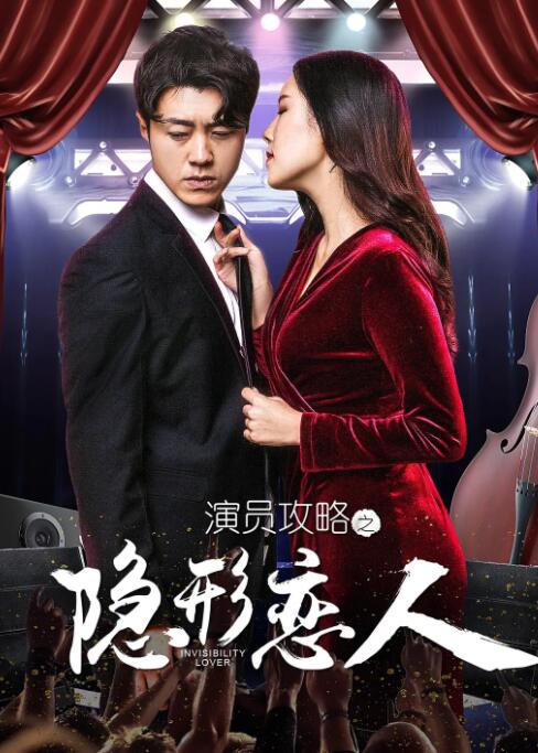 我和岳m愉情xxxx