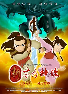 伊人影院在线观看