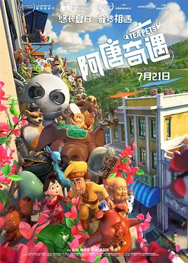 亚洲美女精品一区