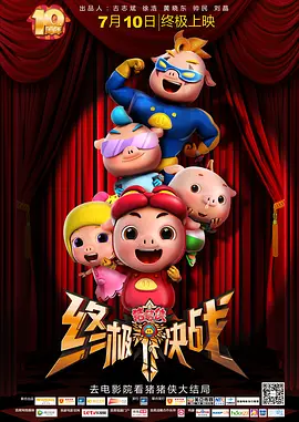 美女隐私免费视频网站