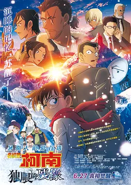国产线路中文字幕