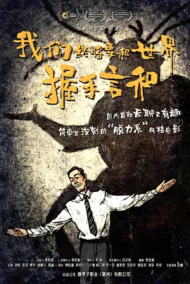 大伊香蕉在线精品不卡视频