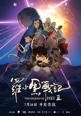 在线国产一区二区三区