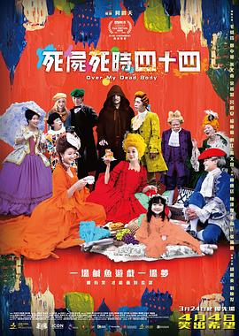 久久精品欧美日韩精品