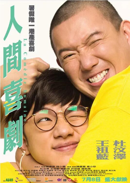 色综合中文