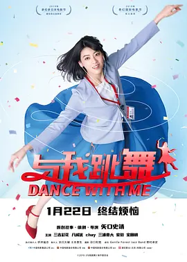 踩踏论坛