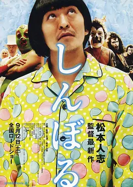 真实的国产乱xxxx在线