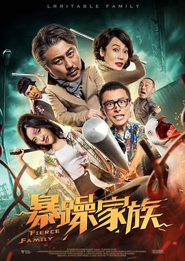 哪灬你的鸣巴好