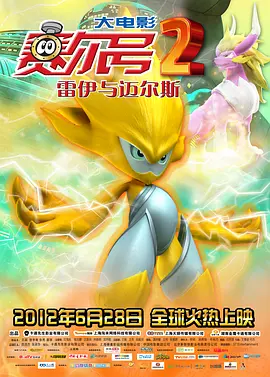 久久精品国产精品亚洲综合