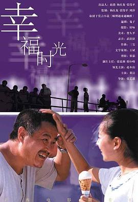在线播放精品