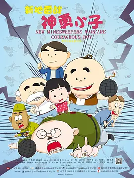 www.狠狠干