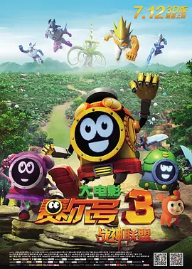 亚洲福利电影