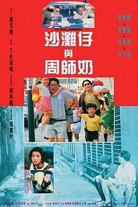 久久精品亚洲a