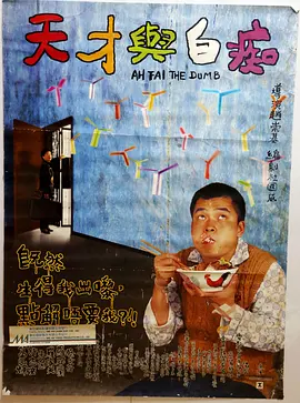 一个年轻母亲的秘密