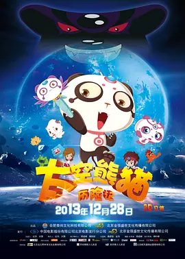 国产爽爽爽