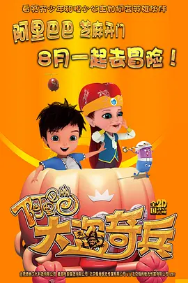 精品国产欧美精品v