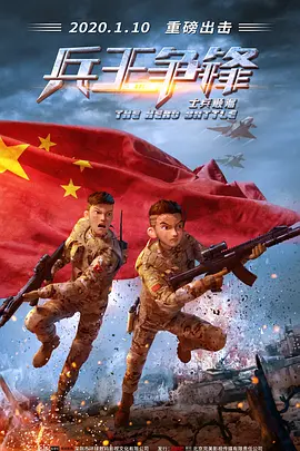 国产精品永久在线