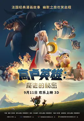 一区二区不卡免费视频