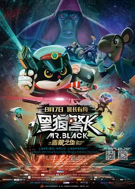 国产亚洲成归v人片在线观看