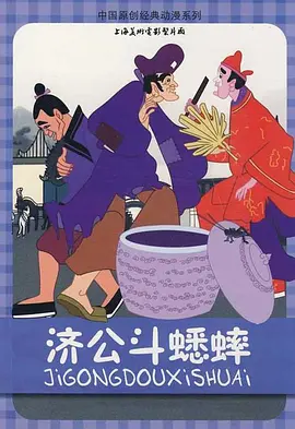 久久青青