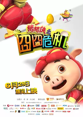 欧美一区二区三区久久精品