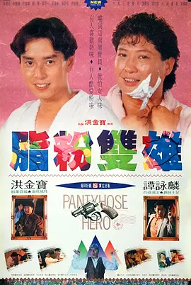 国产极品嫩模在线观看91精品