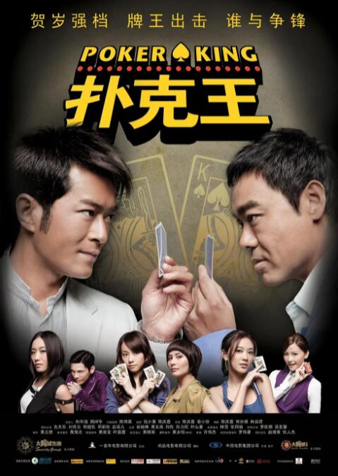久热中文在线