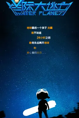 最近免费中文字幕大全高清mv