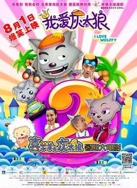 伊人久久国产