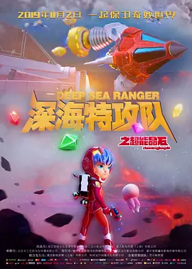 91看片淫黄大片在看