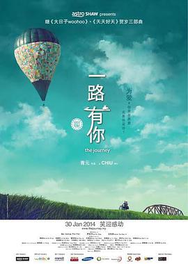 欧美国产日韩一区