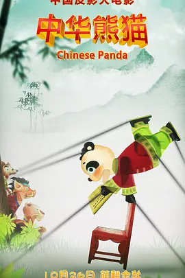 美女破处视频