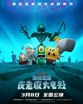 九九热自拍