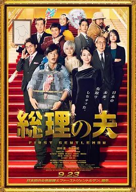 久久久久久久精品免费看