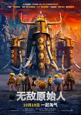 九色91蝌蚪在线
