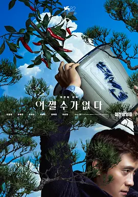 呦系列视频一区二区三区