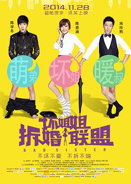女主调教视频
