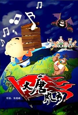 国产成人综合欧美精品久久