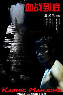 欧美一级黄色片免费看