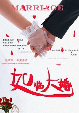综合激情五月婷婷