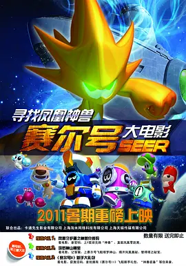 国产精品电影一区二区