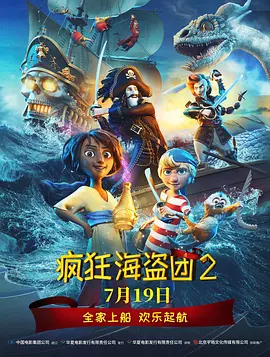 av女优直播